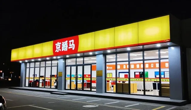 配电系统维护中的关键应用场景与实操建议